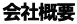 ��ЊT�v