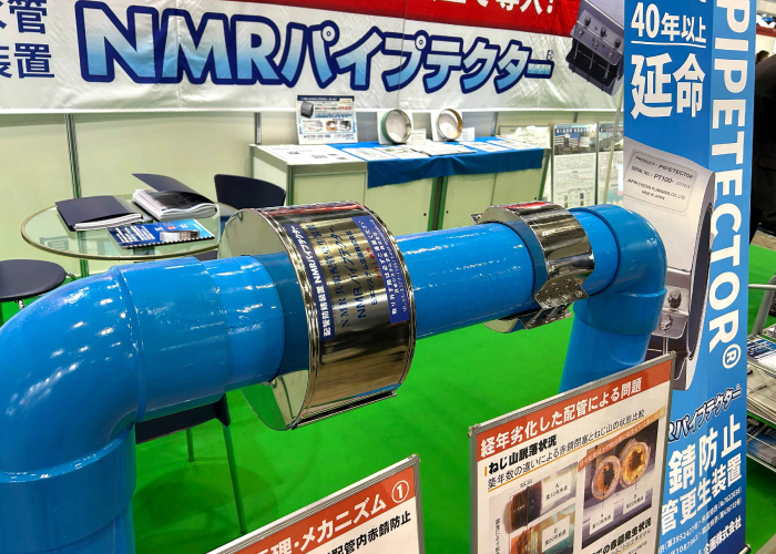 ブース内の展示物