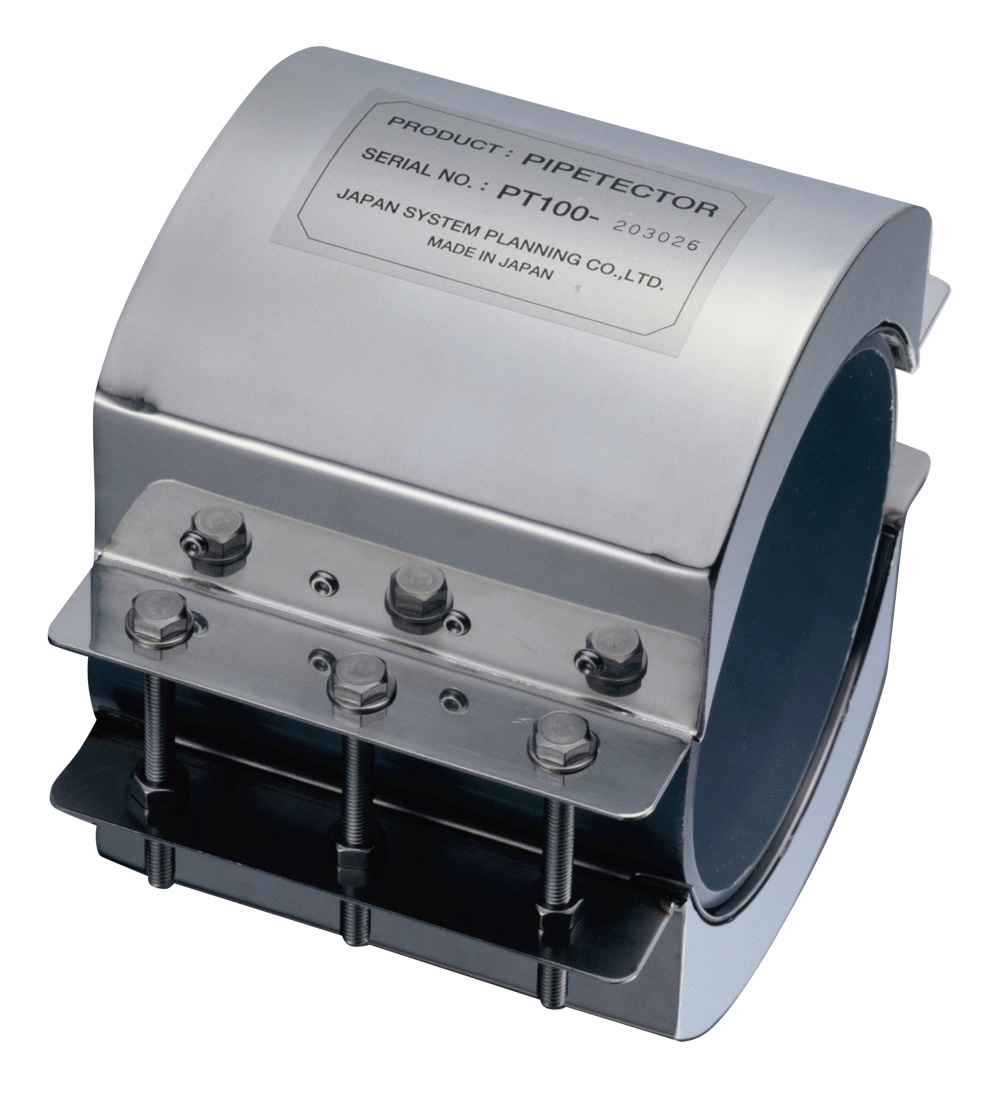 NMRパイプテクター®