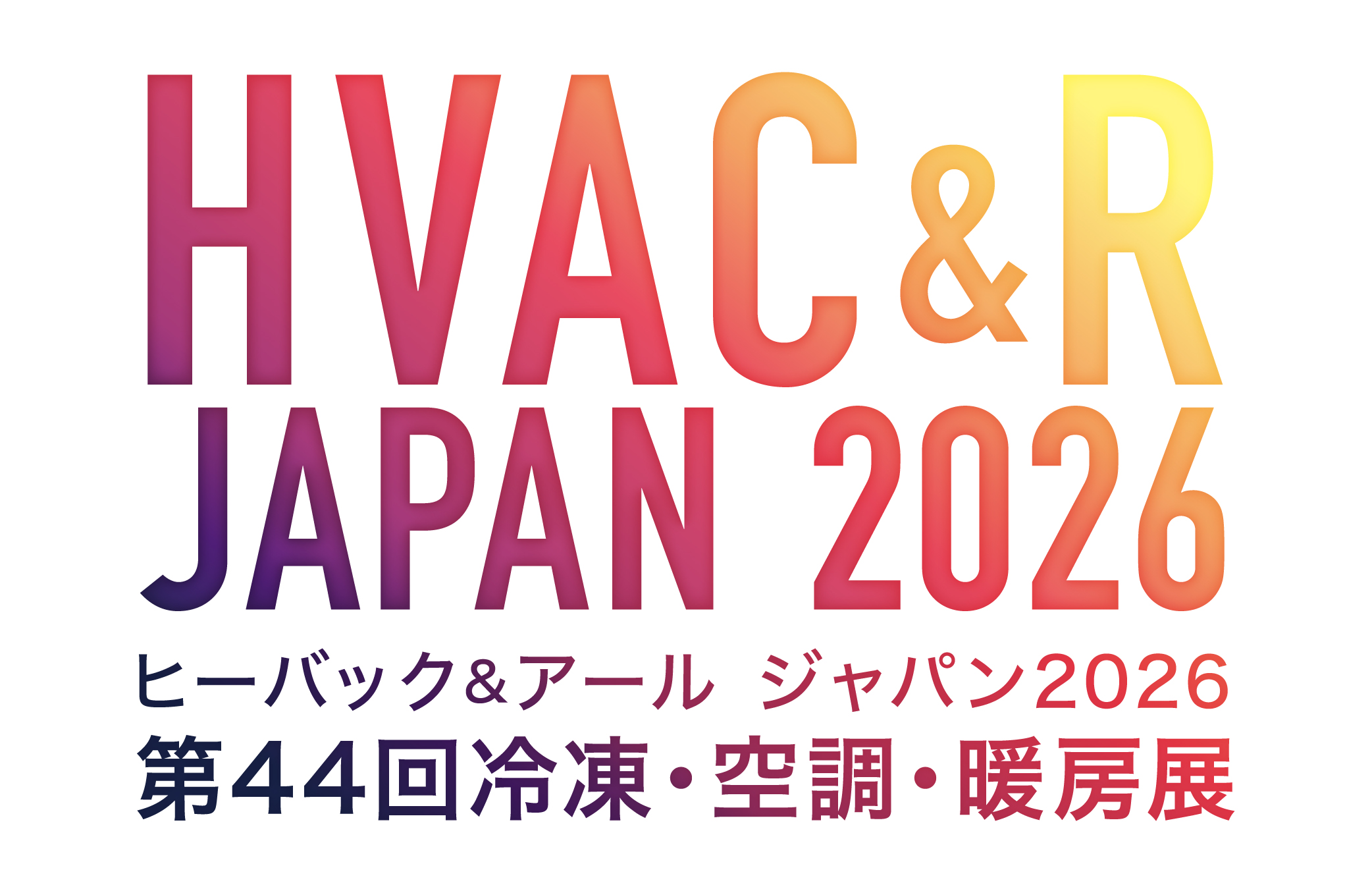 hvacロゴ