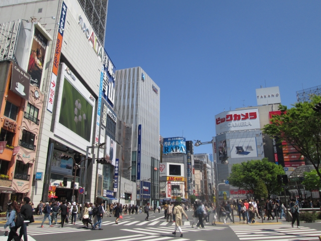 新宿