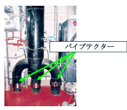 設置の様子