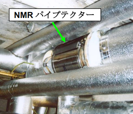 ロイヤルガーデンホテルロンドンでのNMRパイプテクター設置の様子